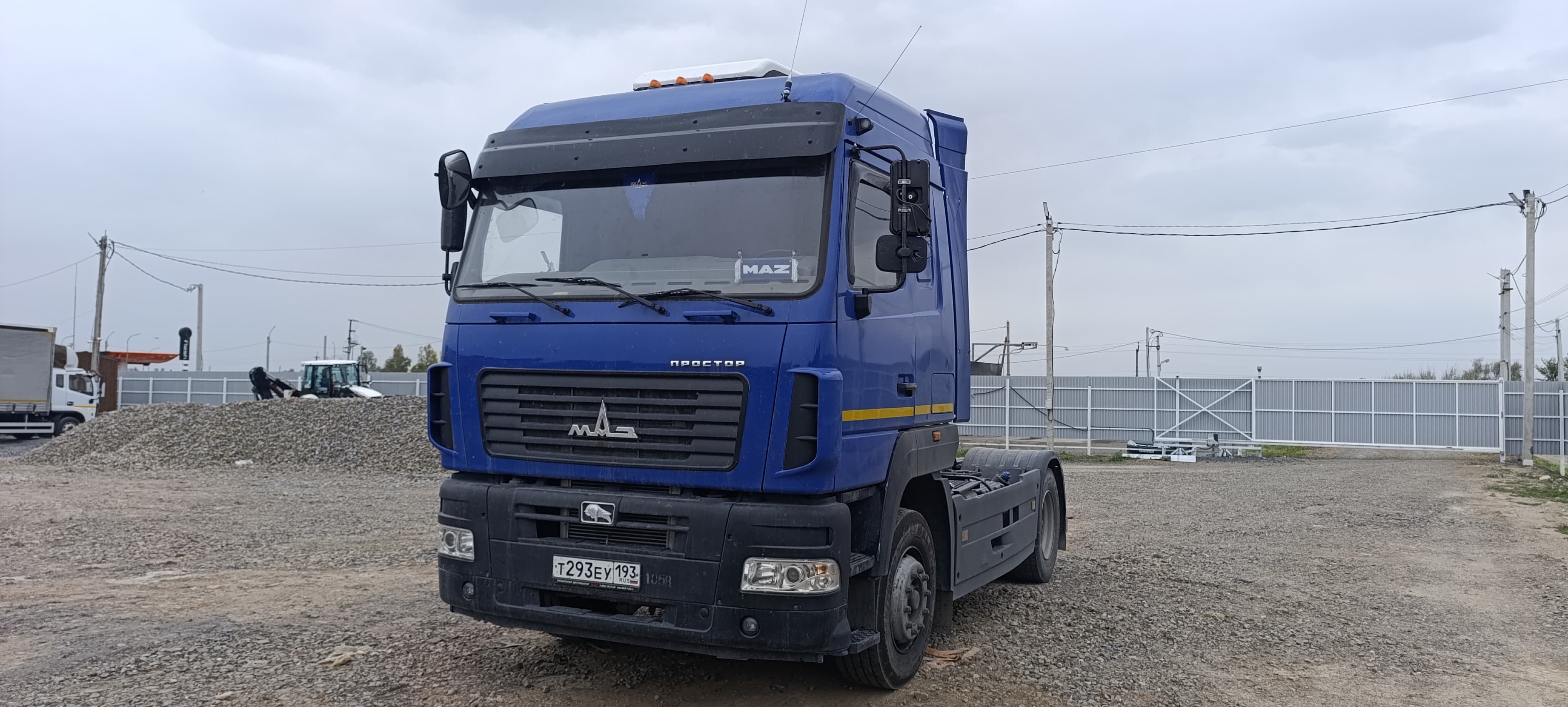 МАЗ 5440 4x2 Седельный тягач 2023 г.